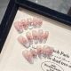 2046 2047 2048 Mirror Moon Butterfly handmade removable nail patch for wearing nail art