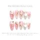 2016 2087 Fox handmade removable nail patch for wearing nail art