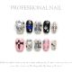 1971 Sweet Cool Spice handmade removable nail patch for wearing nail art