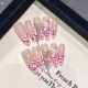 1952 Leopard print handmade removable nail patch for wearing nail art