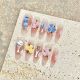 1948 1955 Rose Manor handmade removable nail patches for wearing nail art
