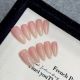1876 Ice gradient handmade removable nail patch for wearing nail art