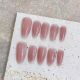 1866 Naked pink cat eyes handmade removable nail patch for wearing nail art