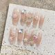 1846 Long ladder handmade removable nail patch for wearing nail art