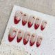 1842 Cherry French handmade removable nail patch for wearing nail art