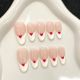 【1196】Sweet Wish Nail Kit Shiny Heart Decor & DIY Dreamy Accessories