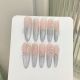 【1111】Sea Blue Cloud Mist Nail Kit Shiny Blue Patterns & DIY Misty Accessories