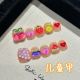 【C82】Kids' Nails DIY Cute Decor & Shiny Safe Accessories for Children
