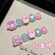 【C89】Kids' Nails DIY Fun Decor & Shiny Safe Accessories for Children