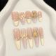 【884-887】Summer Cream Nail Art DIY Creamy Patterns & Shiny Sweet Accessories