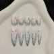 【1761】Mercury Aurora Nail Set Shiny Aurora Effects & DIY Sparkle Decor