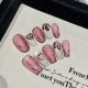 【2472-2474】Manga Cat Eye Nail Kit Shiny Cartoon Decor & DIY Cat Eye Accessories