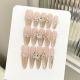 【2745-2781-2795】Butterfly on Spring Cherry Nail Art Shiny Butterfly Decor & DIY Floral Accessories