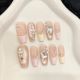 【223】Sweet Girl Nail Art DIY Cute Decor & Shiny Pink Accessories