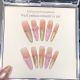 【859】Romantic French Nail Kit Shiny French Tools & DIY Elegant Accessories