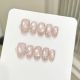 【839】Summer Pure Desire Nail Set Shiny Nude Decor & DIY Fresh Accessories