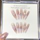 【555】Pink Dream Whisper Nail Kit Shiny Dream Decor & DIY Pretty Accessories