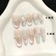 【465-186】Flower Butterfly Dream Nail Kit Shiny Butterfly Decor & DIY Floral Accessories