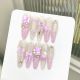 【263】Bear Ballet Nail Art DIY Ballet Decor & Shiny Bear Accessories