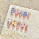【1955】Rose Manor Nail Art DIY Rose Decor & Shiny Garden Accessories