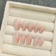【1784-1790】Nude Gradient Nail Art DIY Gradient Tools & Shiny Nude Accessories