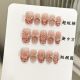 【438-446-473】Leopard Print Princess Nail Kit Shiny Leopard Decor & DIY Accessories