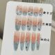 【1129-1158-1164】Sea Salt Milk Leopard Nail Art DIY Leopard Decor & Shiny Crystals