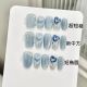 【2871-2873-2875】Glacier 之恋 Nail Kit Shiny Ice Crystals & DIY Nail Art Accessories