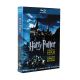 Blu-ray Edition | Harry Potter 1-8 Collection | 8 Discs | Fantasy | 2001-2011 | 260g