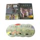 Original Edition | The Crown S4 | 4 Discs | Drama/Historical | 2020 | 135g