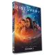 Web Edition | Star Trek: Discovery S5 | 3 Discs | Sci-Fi | N/A | 120g