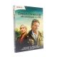 US Edition | The Brokenwood Mysteries S10 | 3 Discs | Mystery/Comedy | 2023 | 128g